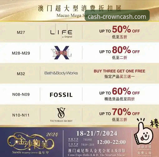 皇冠现金官网），并对比了市面上主流的娱乐平台。